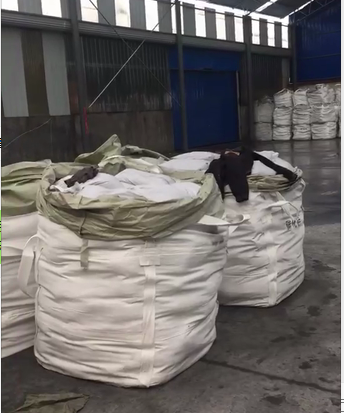 发货现场
