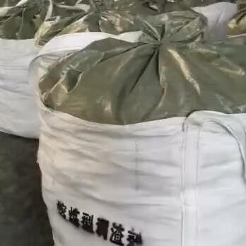 发货现场【视频】
