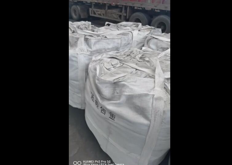 发货现场【视频】