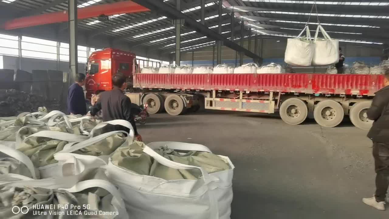 发货现场【视频】