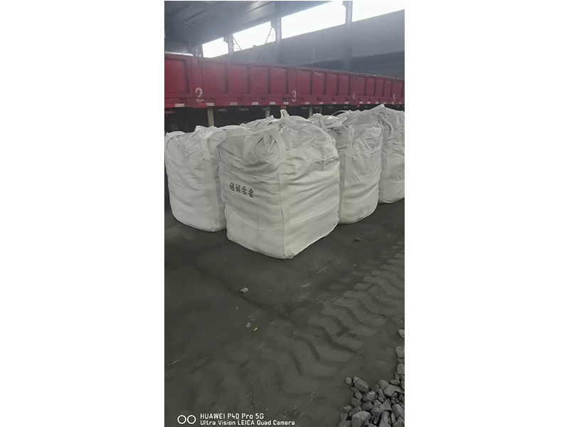 发货现场